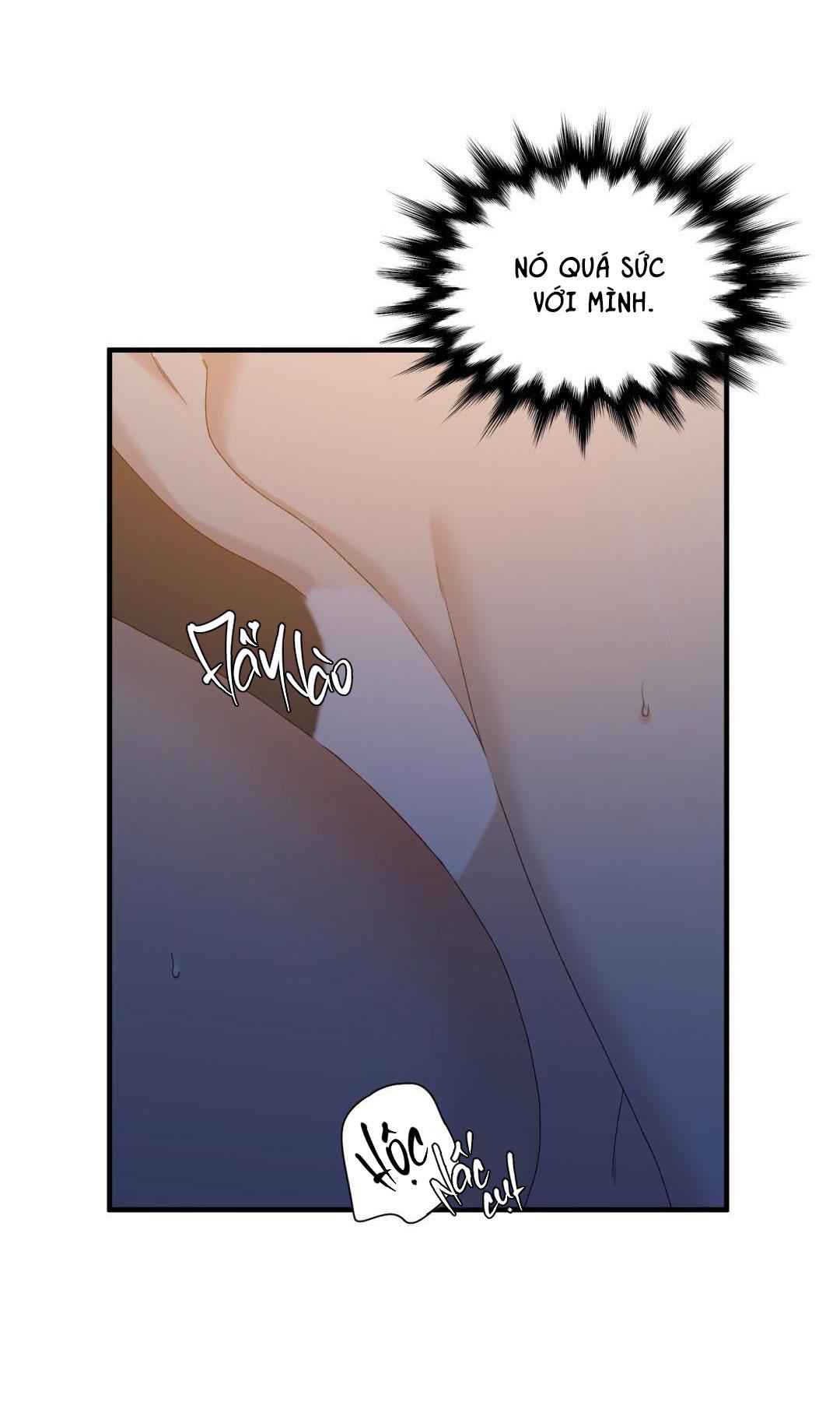 Fouls Start - Chap 21