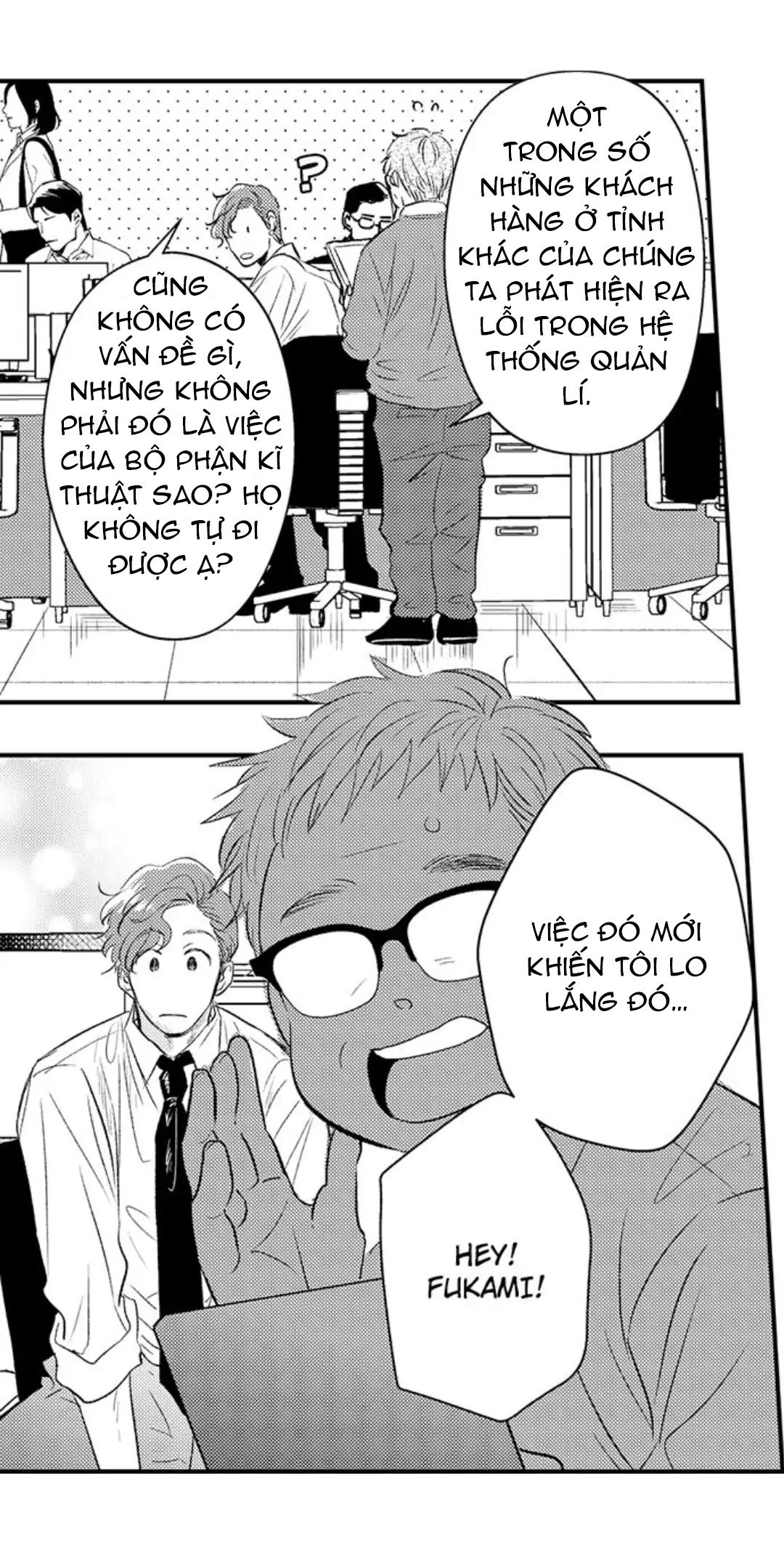 Yatara yarashii fukami kun - Chap 1