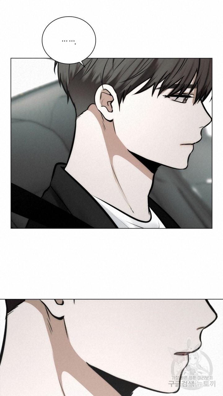 Song Trùng - Chap 52