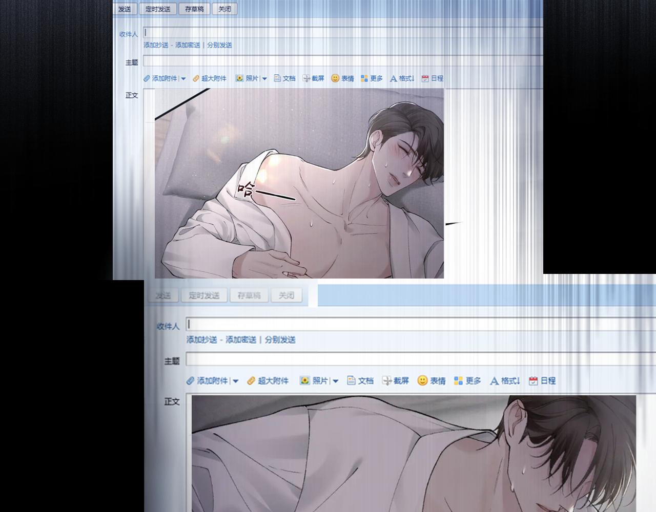 Cuộc Đối Đầu Gay Gắt - Chap 97