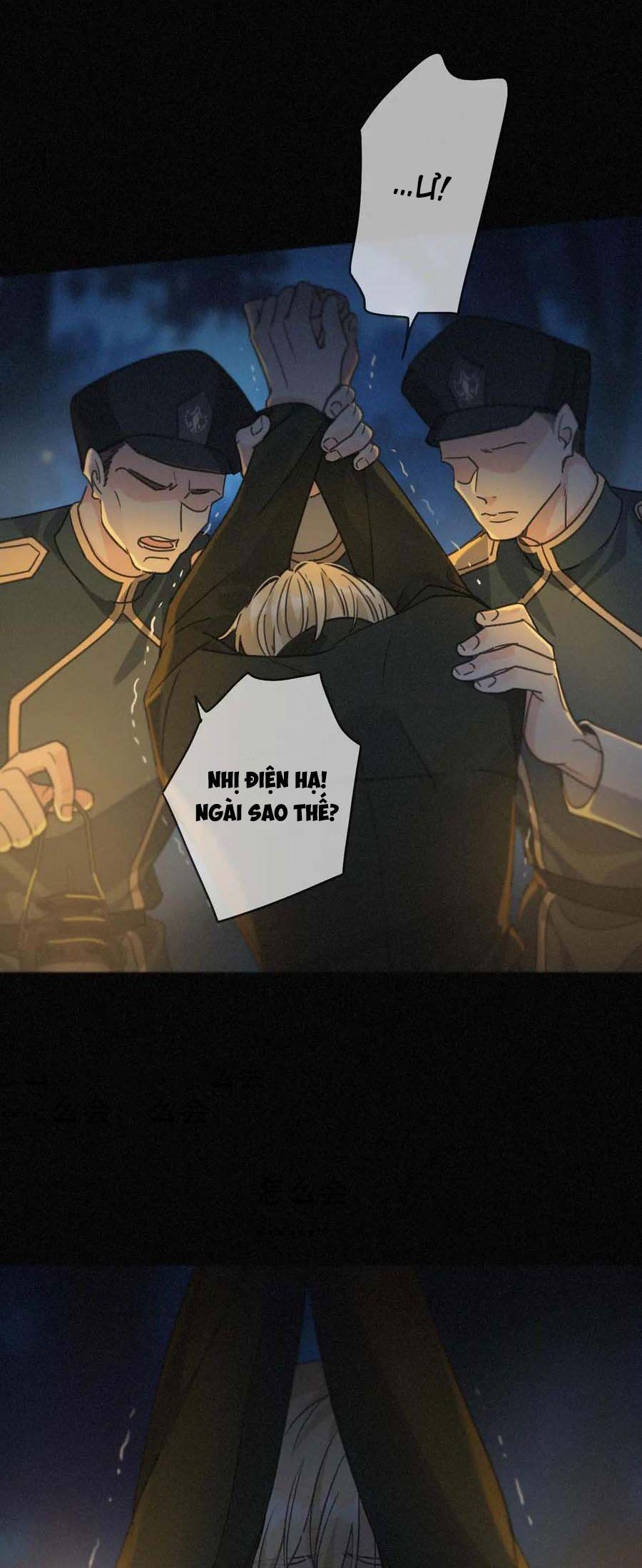 Khốn Thú Chi Nhiễm - Chap 32