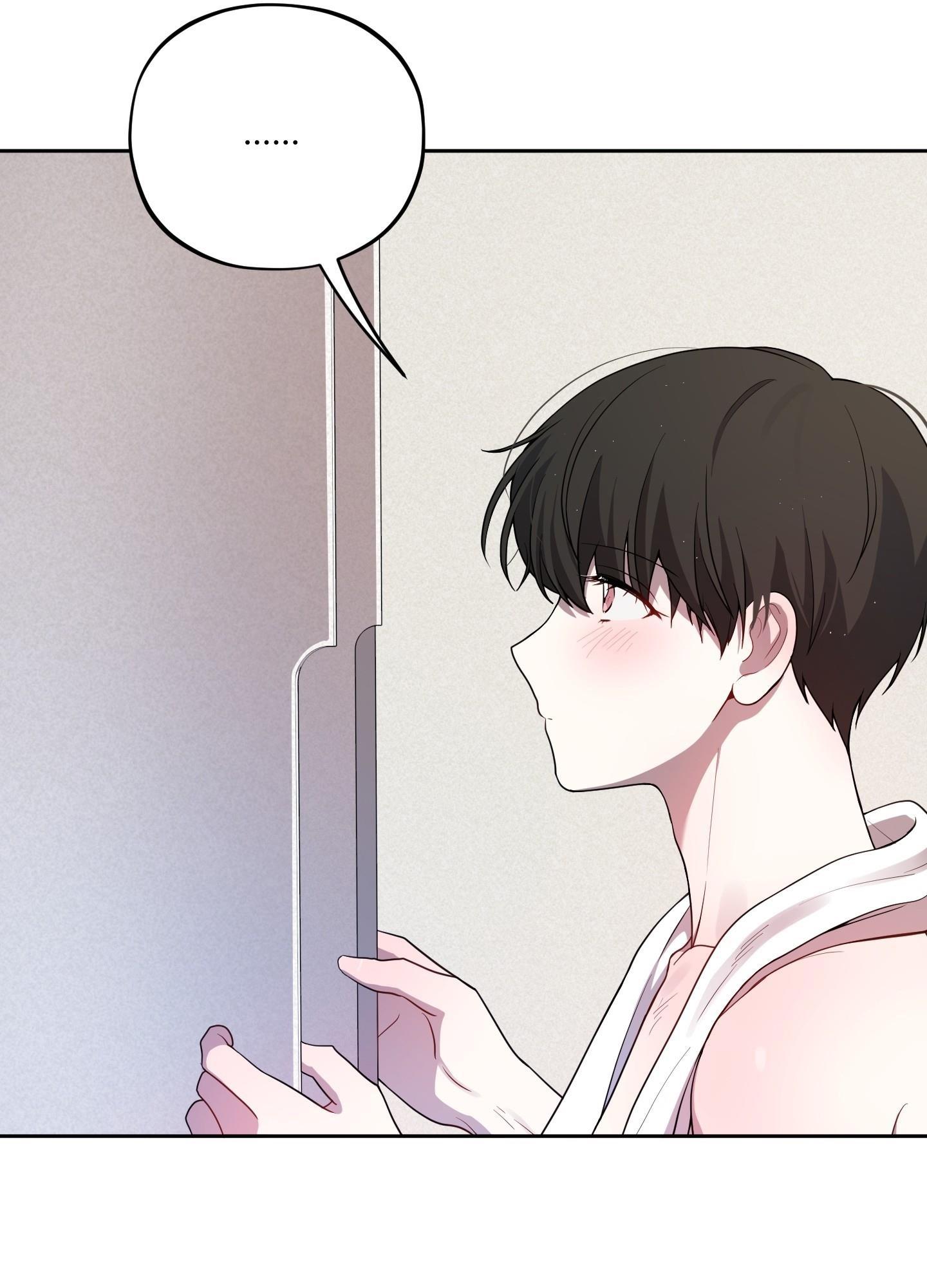 (CBunu) Chuyện Rằng Tôi Yêu Cậu - Chap 23