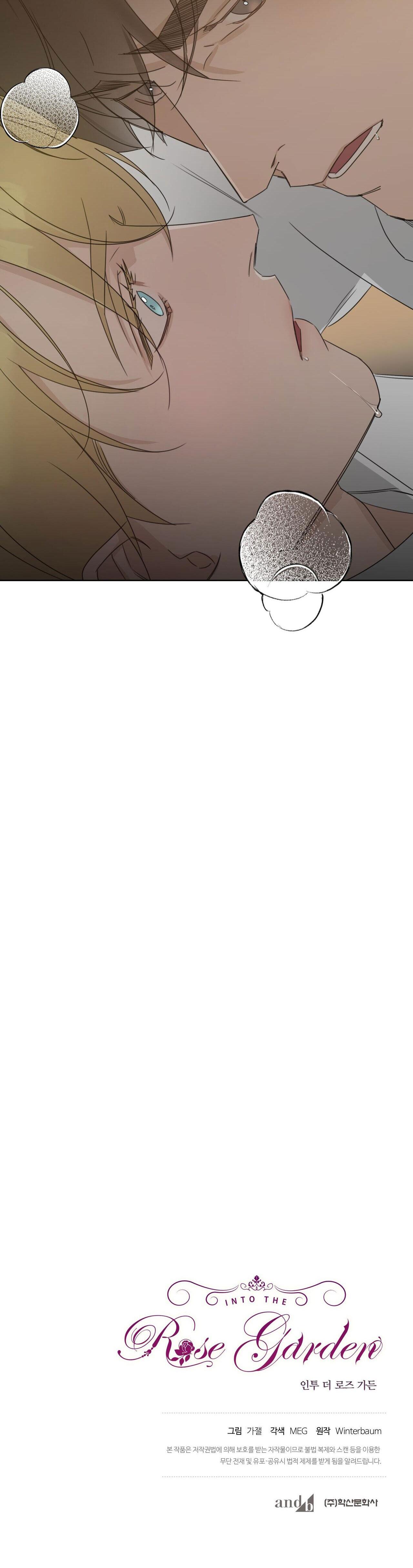 INTO THE ROSE GARDEN - Chap 50