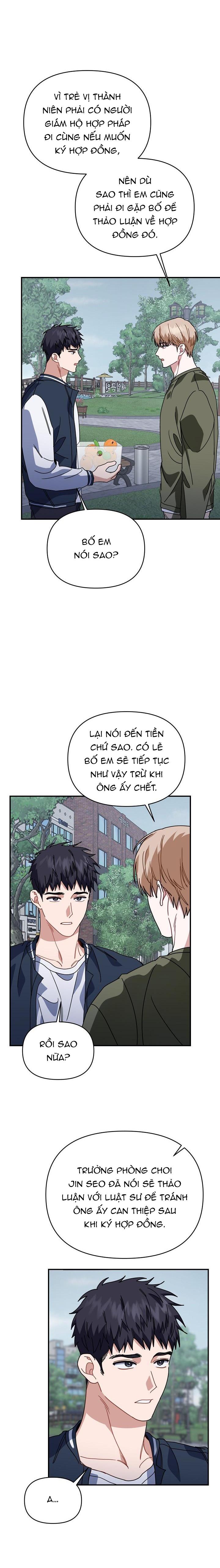 Khu vực chủ nghĩa tình yêu - Chap 51