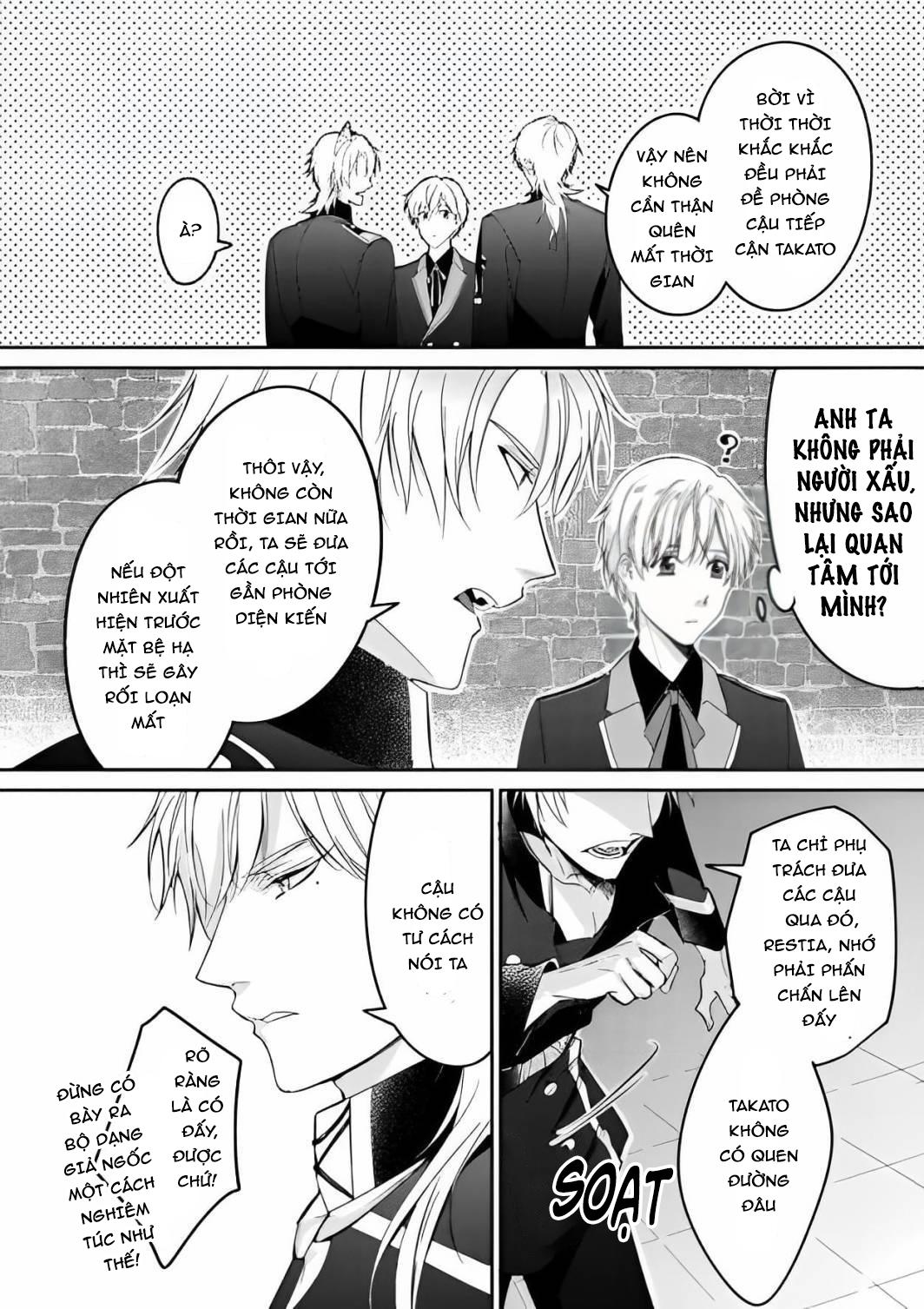 Bị triệu hồi đến dị giới do bị vạ lây và được đội kỵ sĩ mạnh nhất nhặt về - Chap 6