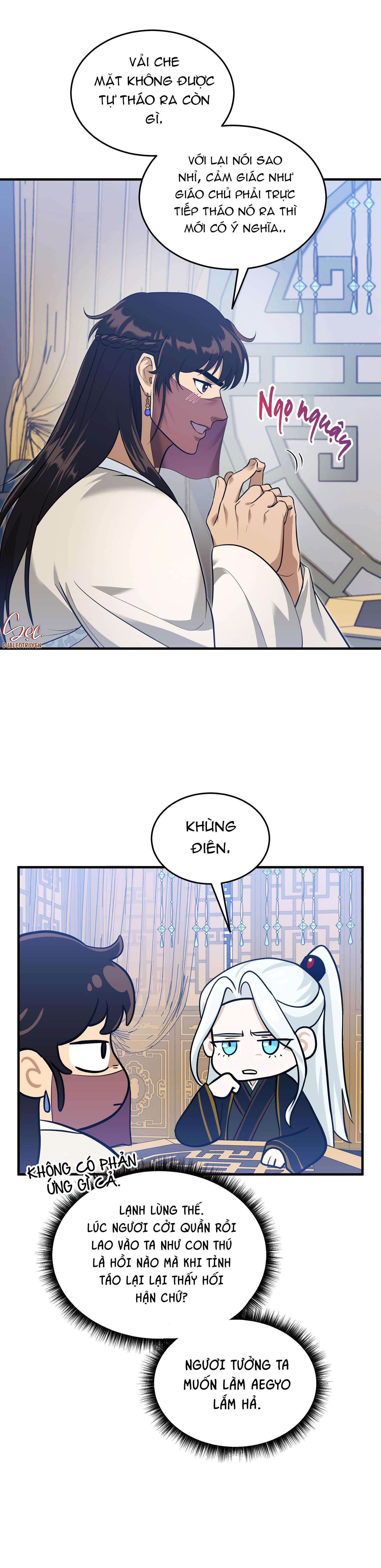 VỢ BÉ CỦA GIÁO CHỦ MA GIÁO - Chap 14