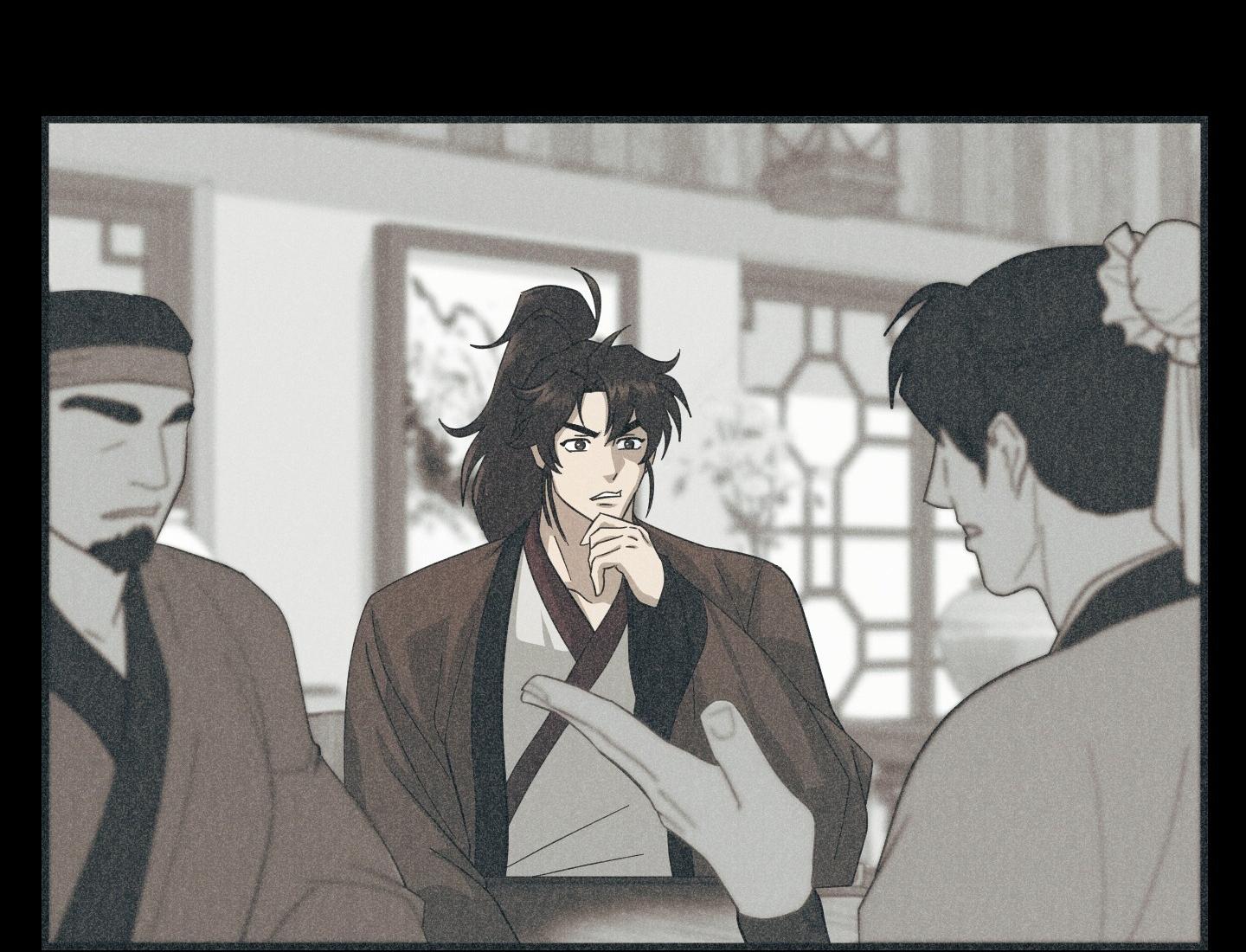 SỐNG SÓT NHỜ LÀM VỢ BÉ CỦA MA GIÁO CHỦ - Chap 3