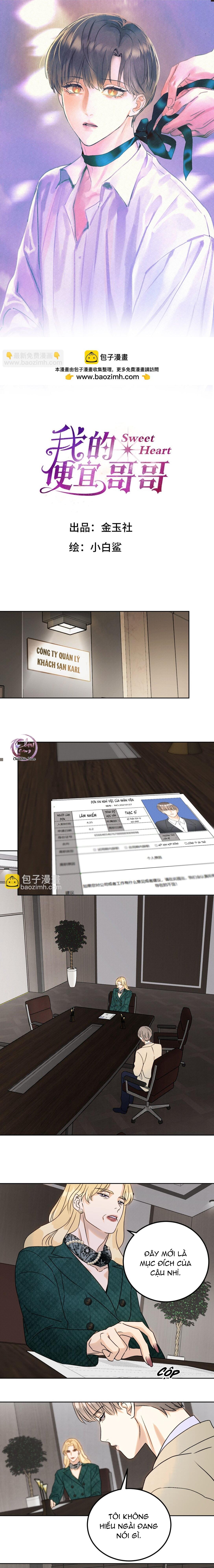 Anh Trai Rẻ Tiền Của Tôi (END) - Chap 25