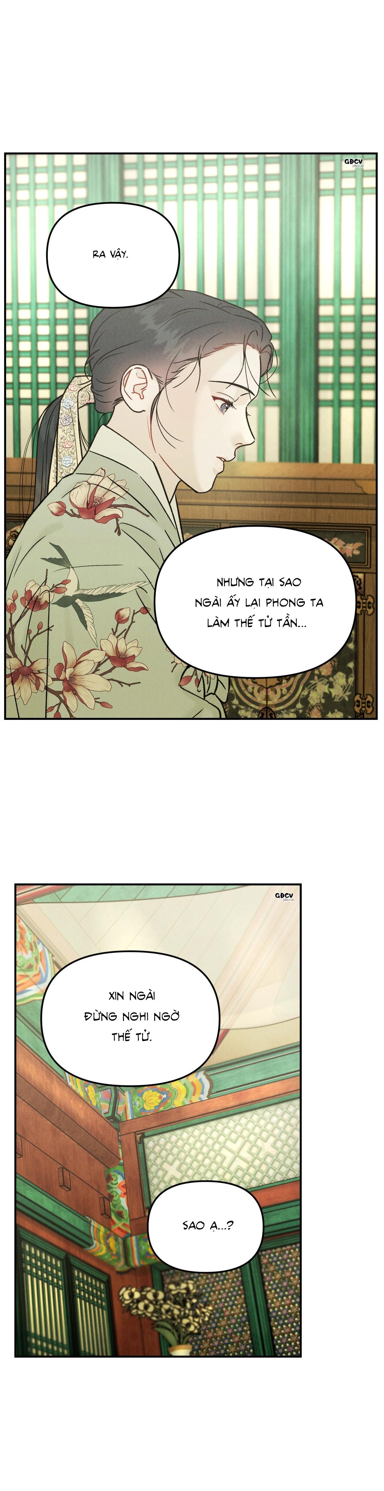 GALE OF THE GOD - Chap 2