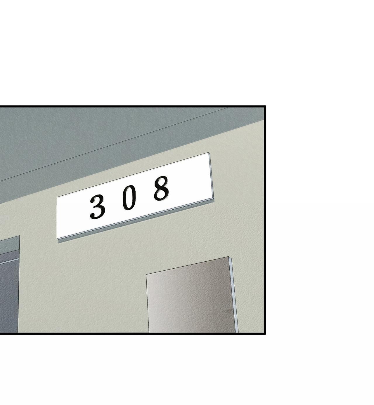 (END) Thiếu Gia Hư Hỏng - Chap 56