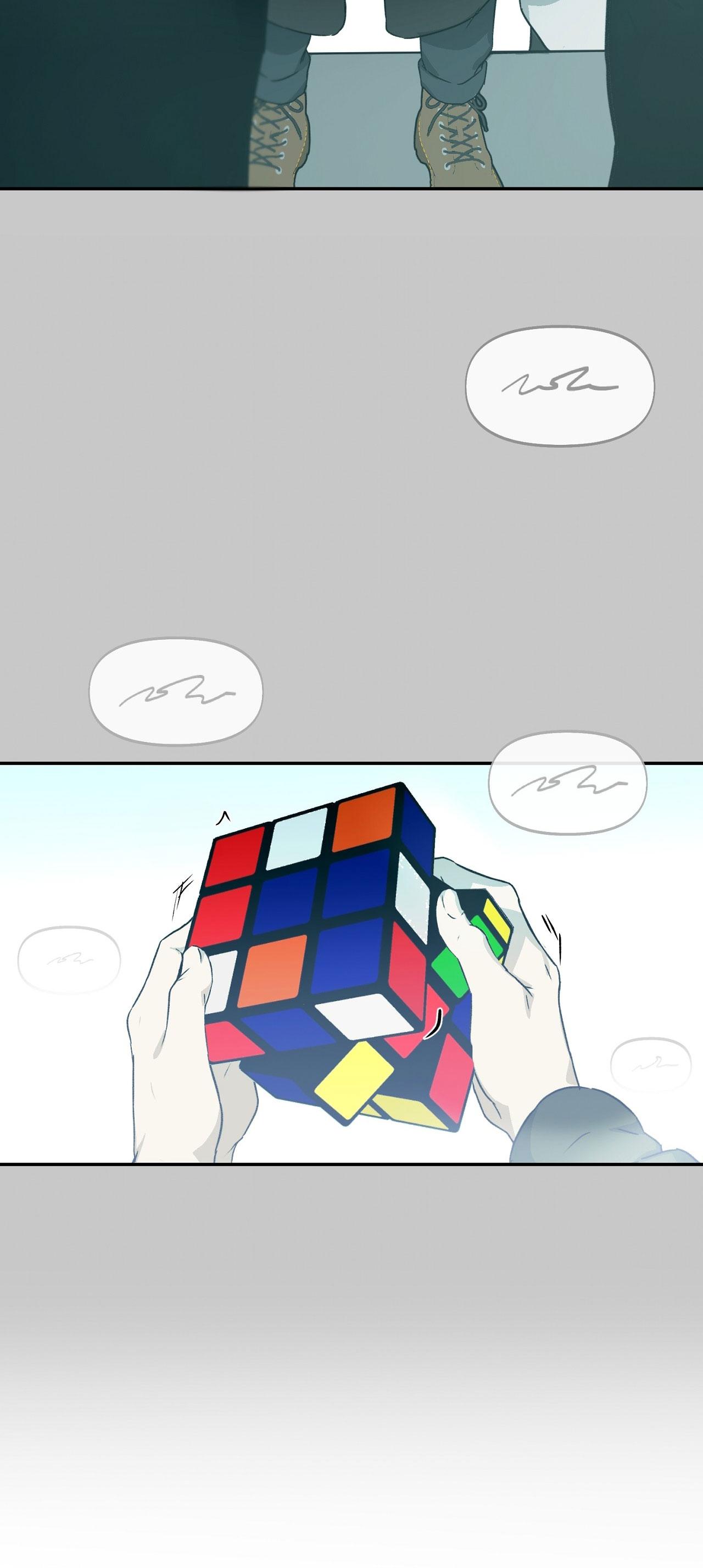 NERD PROJECT - Chap 27