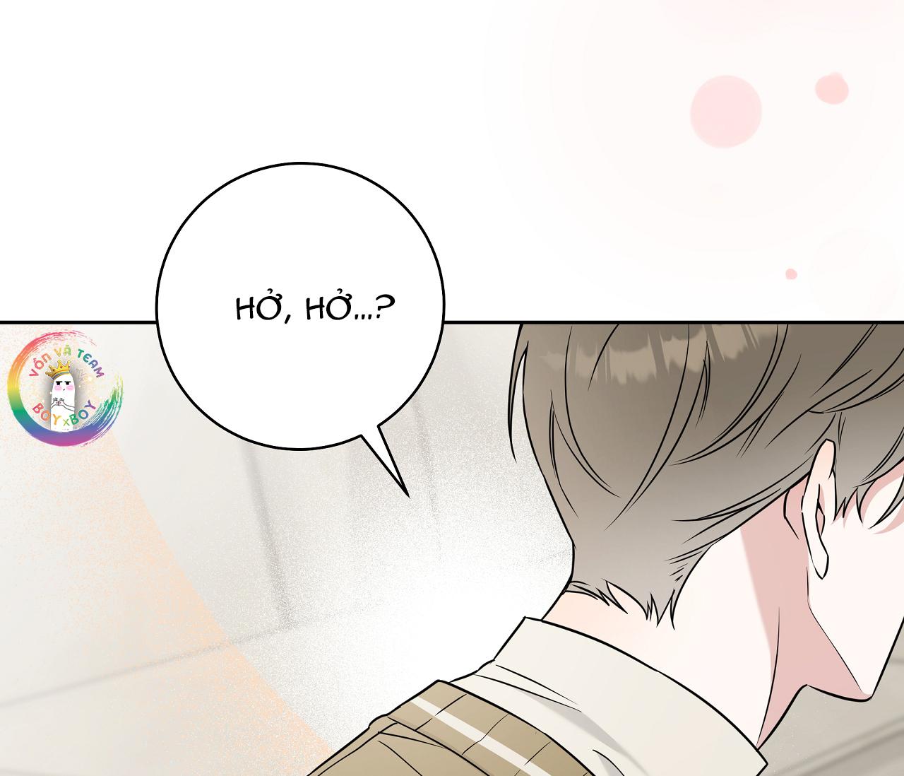 Ballboy Tactics - Chap 11