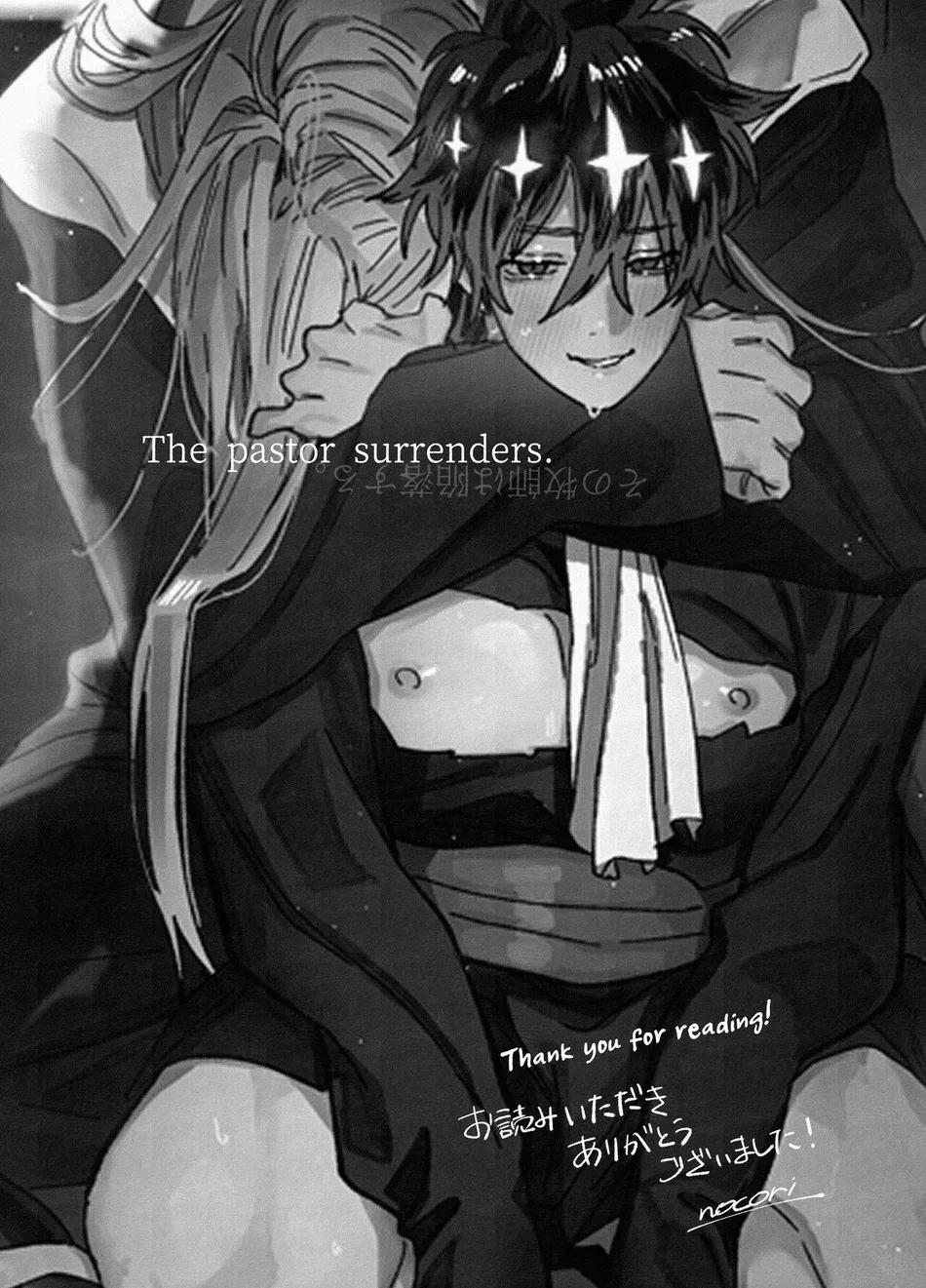 Lỗ tầy quầy - Chap 22