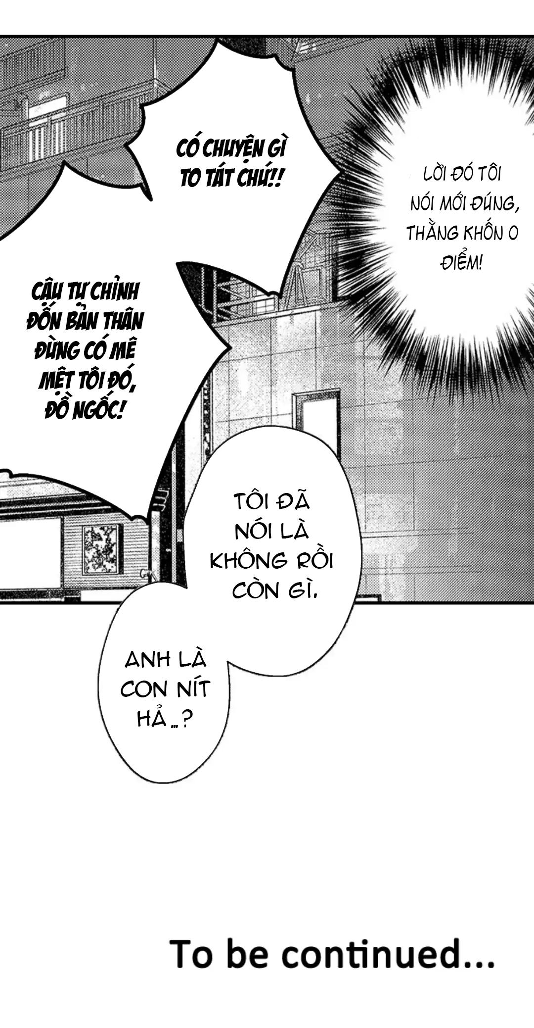 Yatara yarashii fukami kun - Chap 6