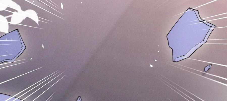 Nuông Chiều Sinh Hư - Chap 25