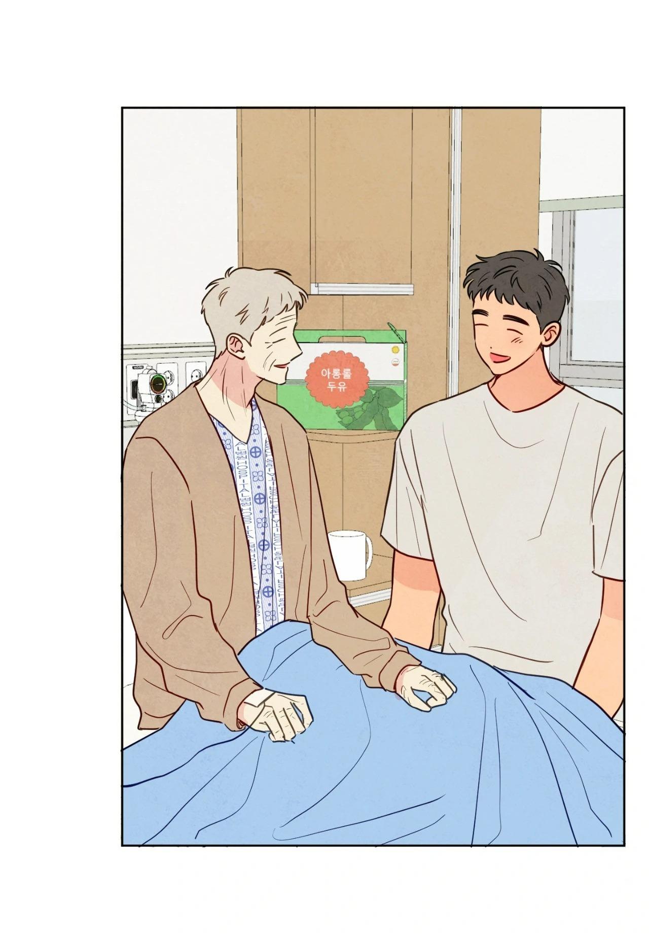 Sự quyến rũ của Thần Rắn - Chap 21