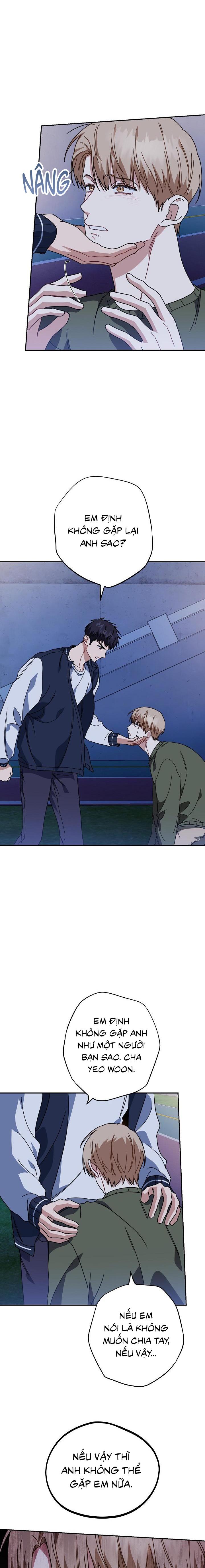 Khu vực chủ nghĩa tình yêu - Chap 54