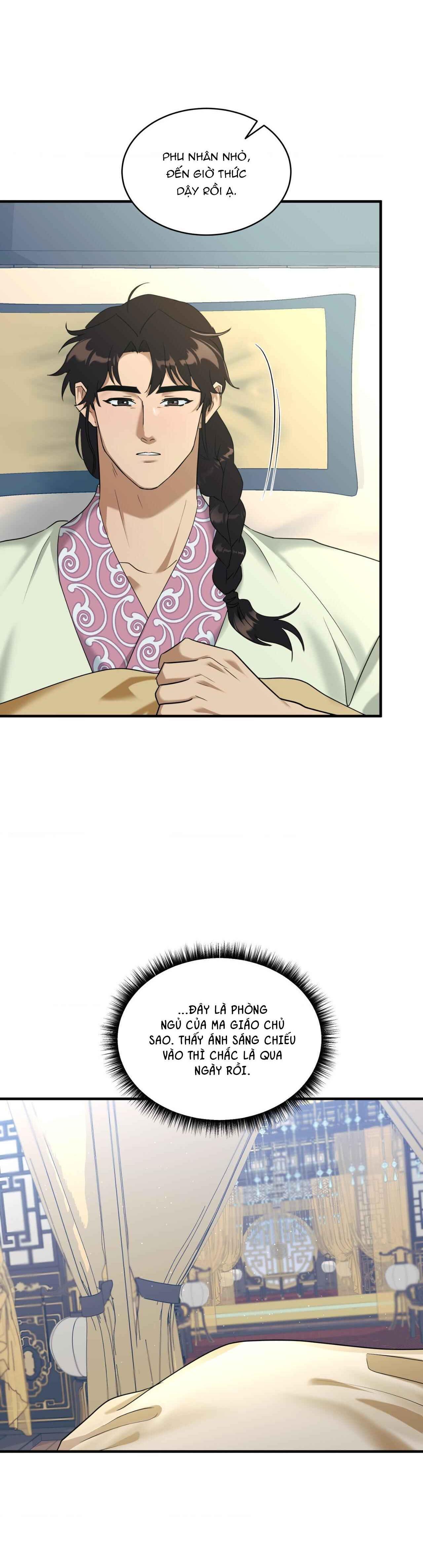 VỢ BÉ CỦA GIÁO CHỦ MA GIÁO - Chap 21