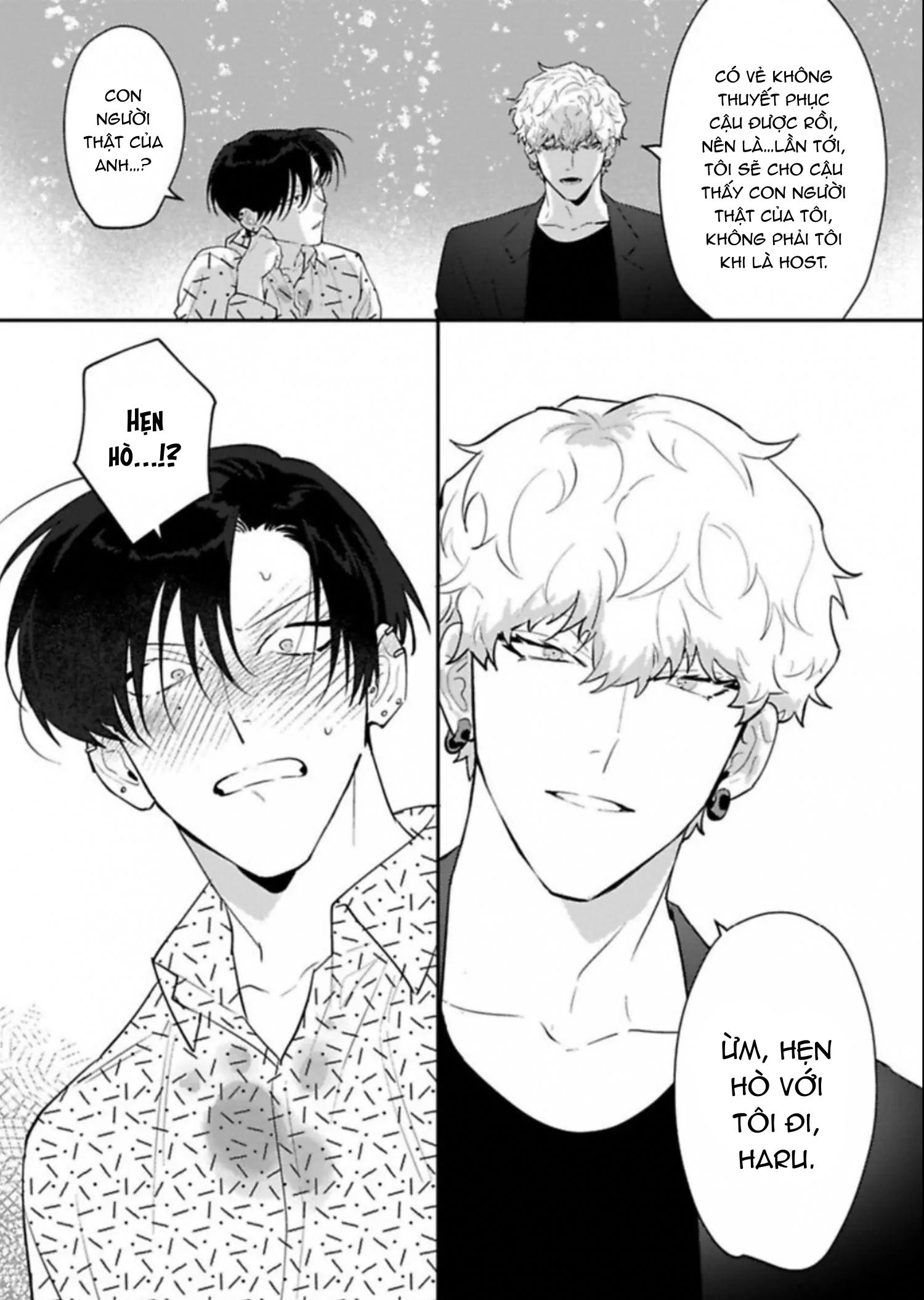Kabukicho Cat Honey - Chap 2