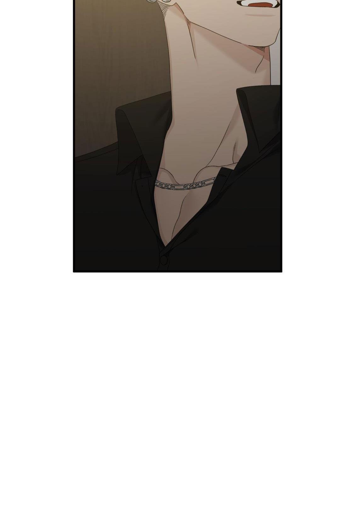 Fouls Start - Chap 18