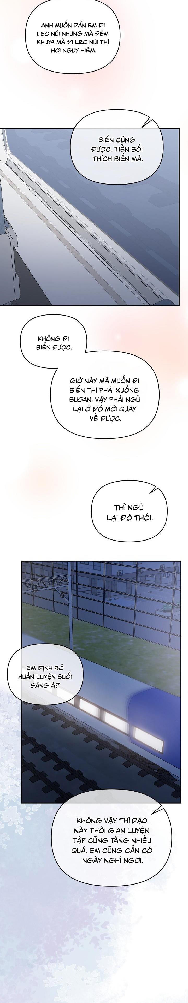 Khu vực chủ nghĩa tình yêu - Chap 53