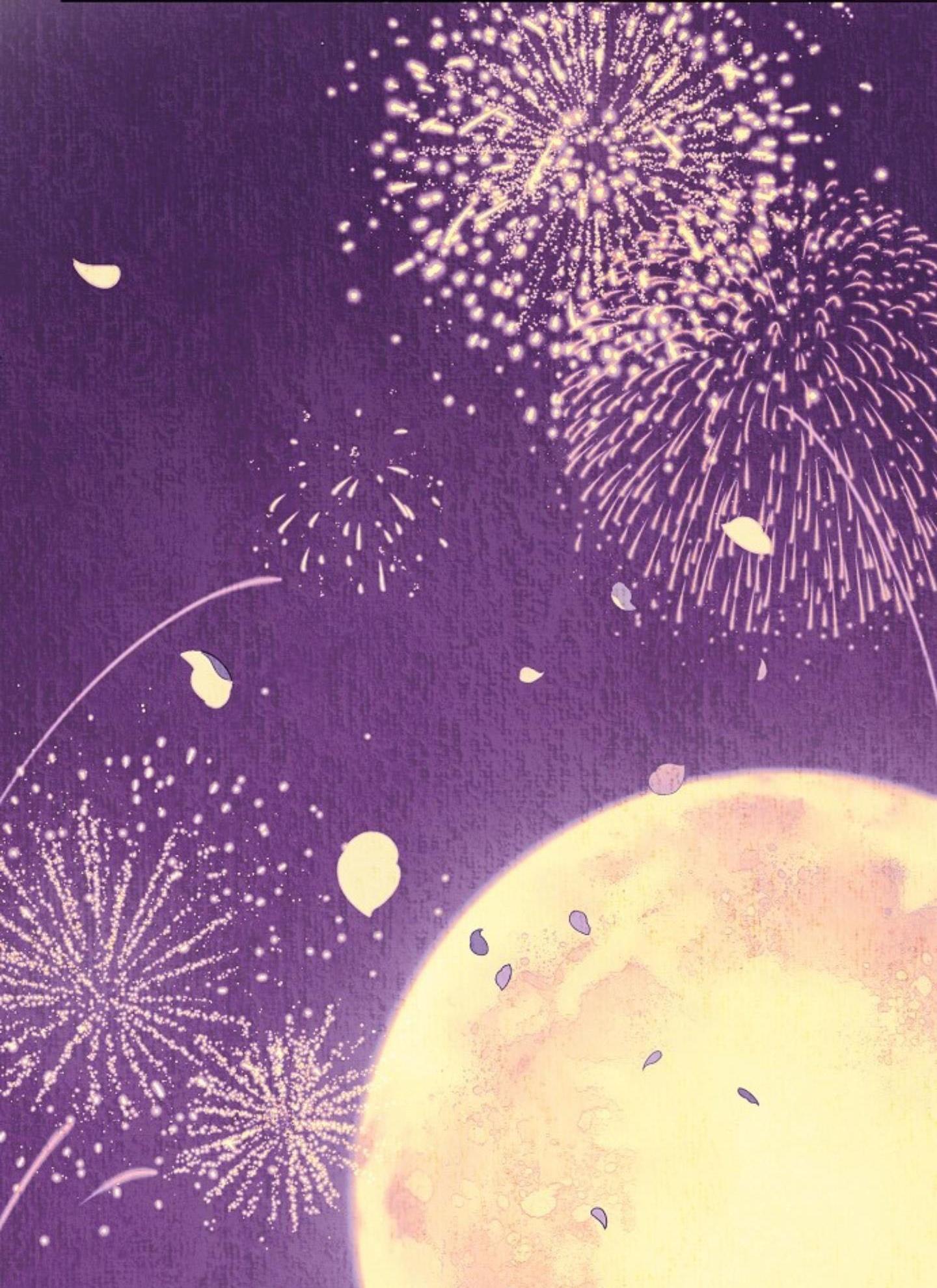 Định Tên Mối Quan Hệ - Chap 109