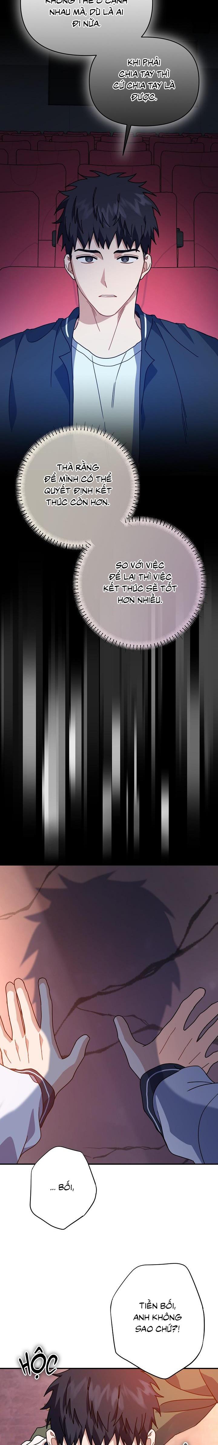 Khu vực chủ nghĩa tình yêu - Chap 52