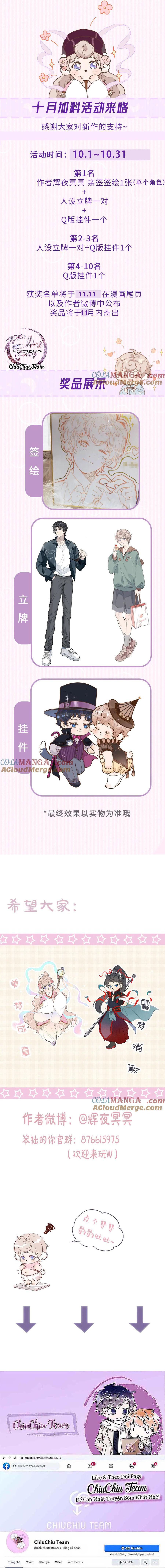 Ngốc Nghếch Đáng Yêu - Chap 12
