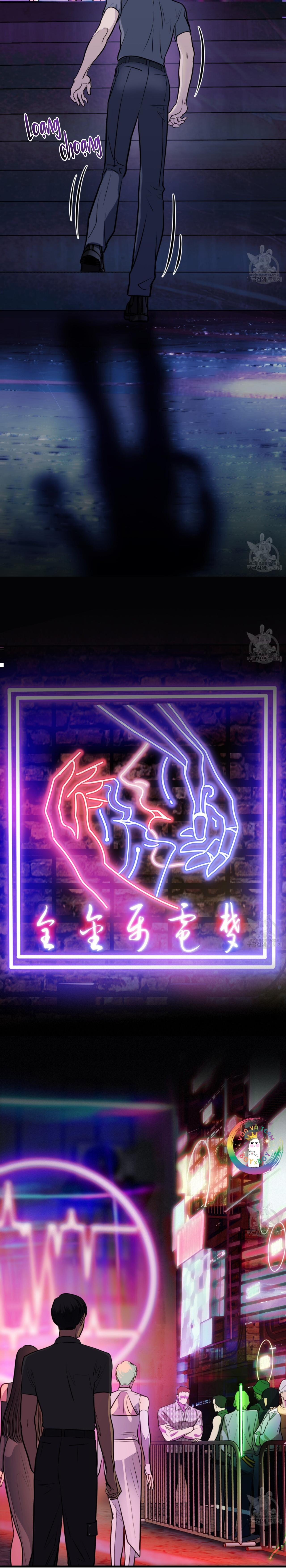 [DROP] Người Lạ Trong Gương - Chap 17