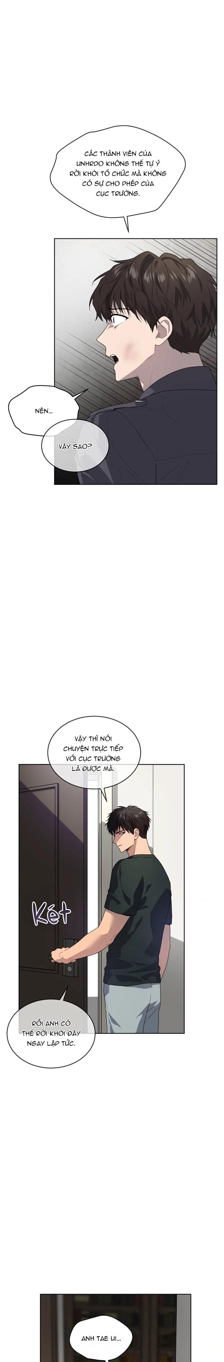 Passion - Chap 69