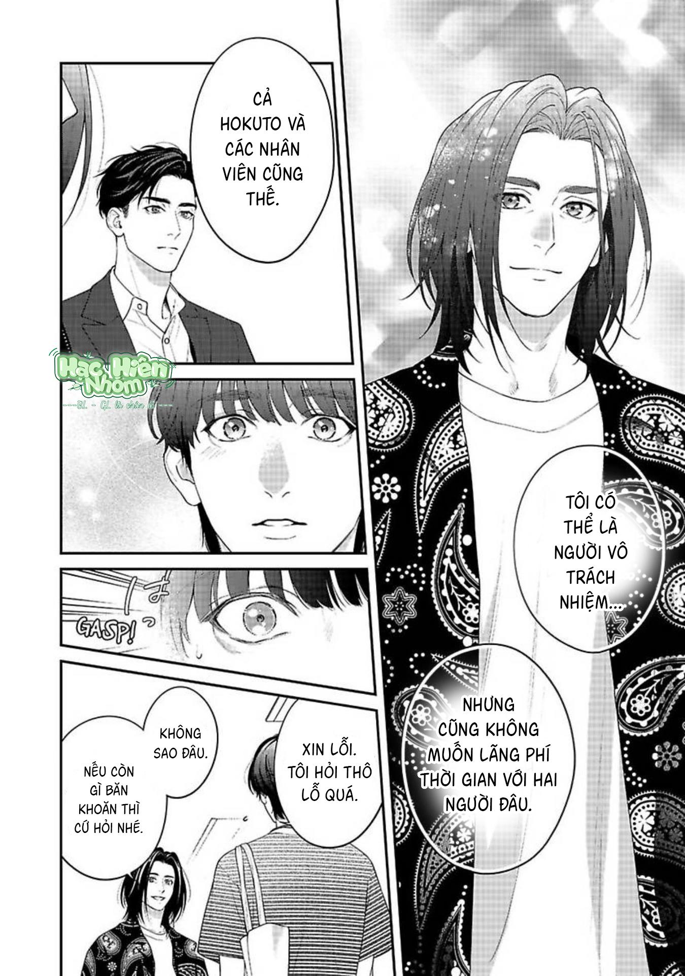 Hãy trừng phạt em bằng đôi mắt ấy - Chap 6