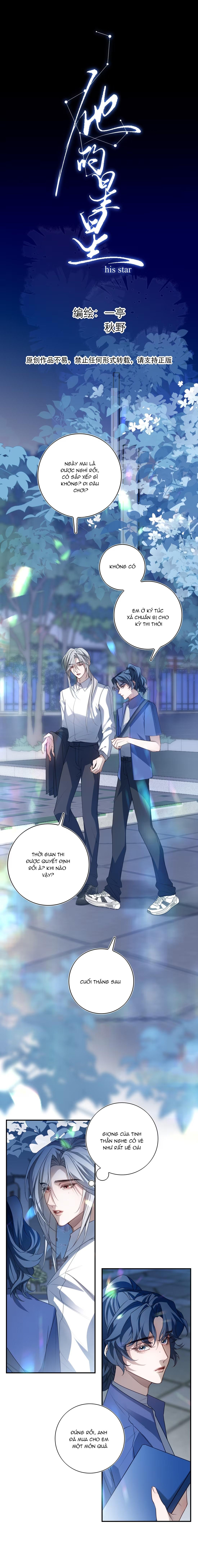Ngôi Sao Của Anh Ấy - Chap 8