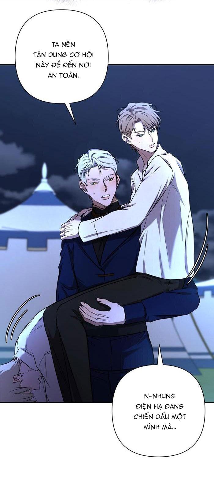 Mắc Kẹt Trong Game Hẹn Hò Của Em Gái Tôi - Chap 62