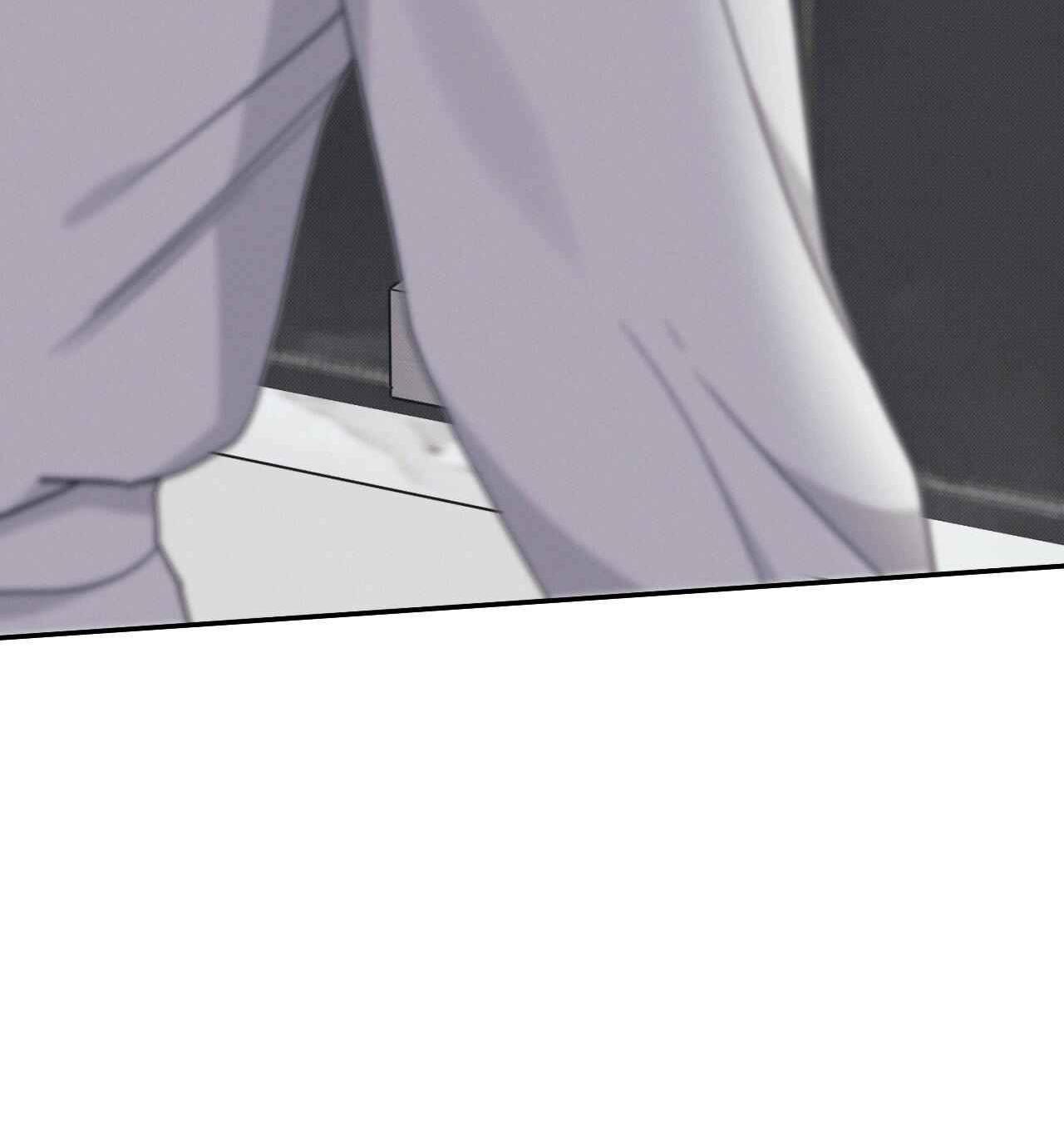 Đầm Lầy Của Nhân Ngư - Chap 16