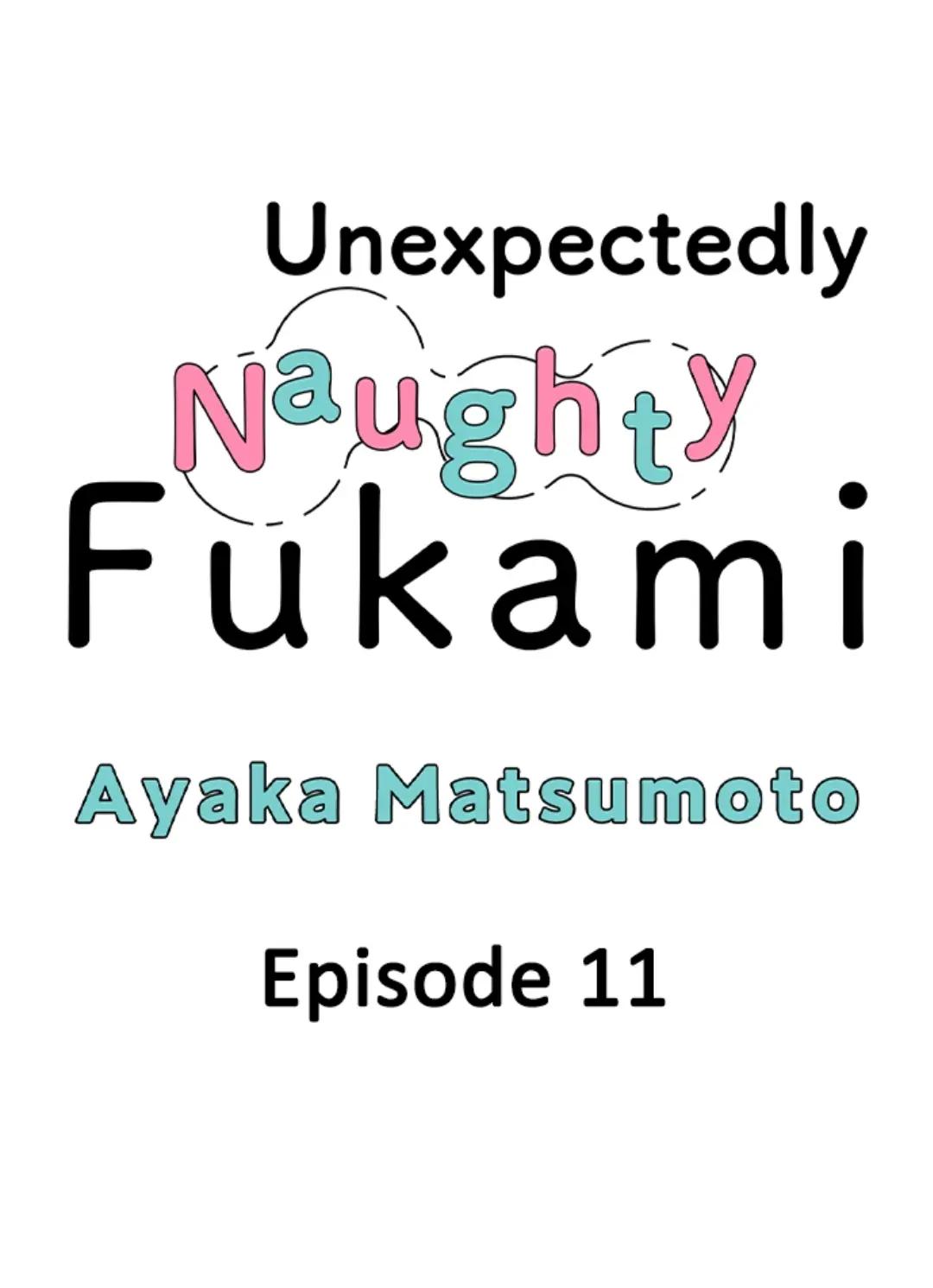 Yatara yarashii fukami kun - Chap 11