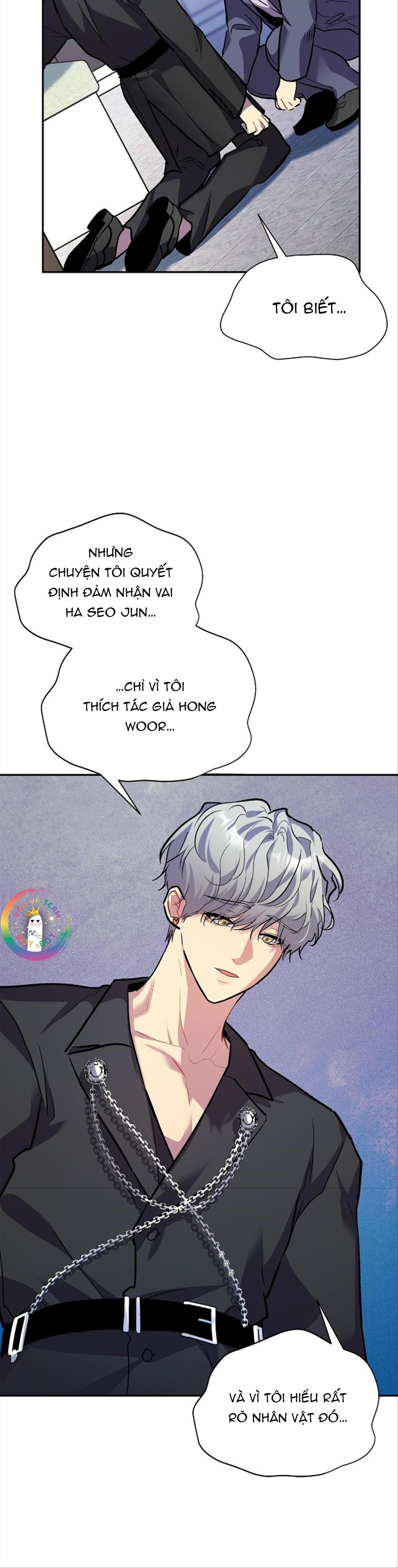 Nếu Như Cậu Bạn Hàng Xóm Là Vampire? - Chap 74