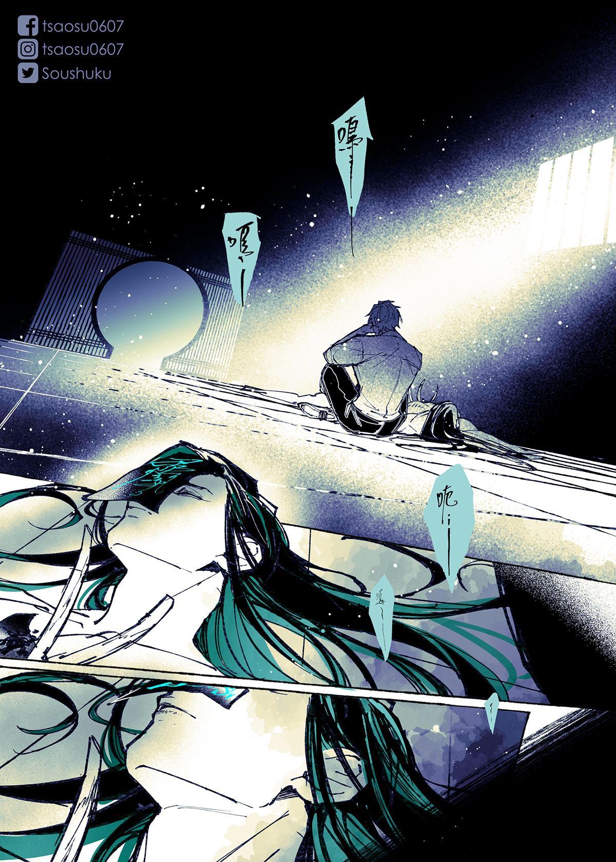 Đồ Đệ Đạo Sĩ Và Sư Phụ Xác Sống - Chap 12