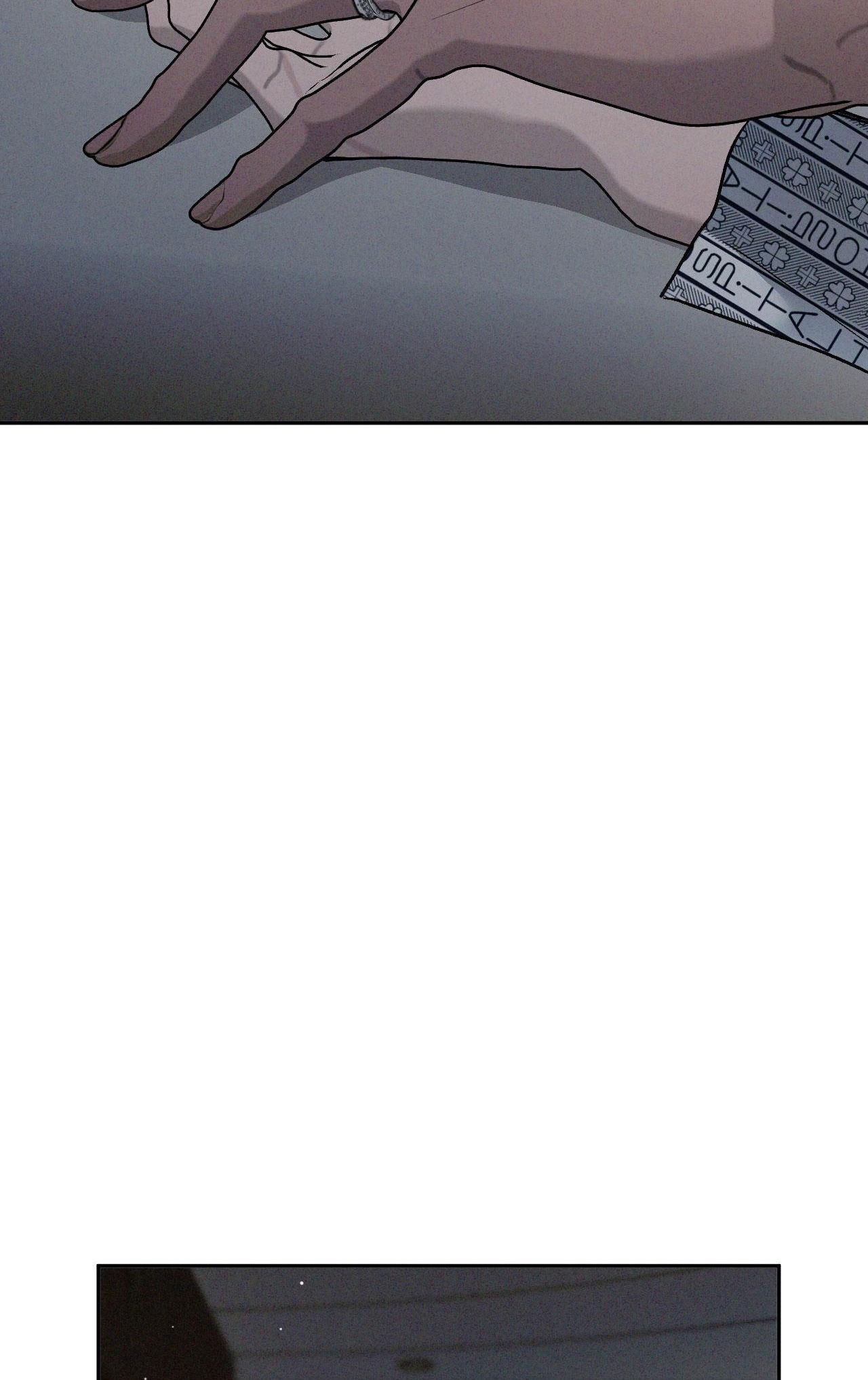 TƯƠNG PHẢN - Chap 82