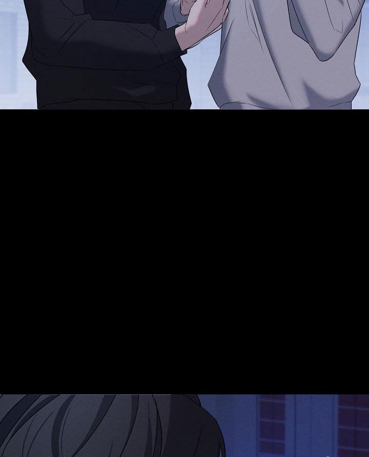 ĐÊM KHÔNG DẤU VẾT - Chap 3