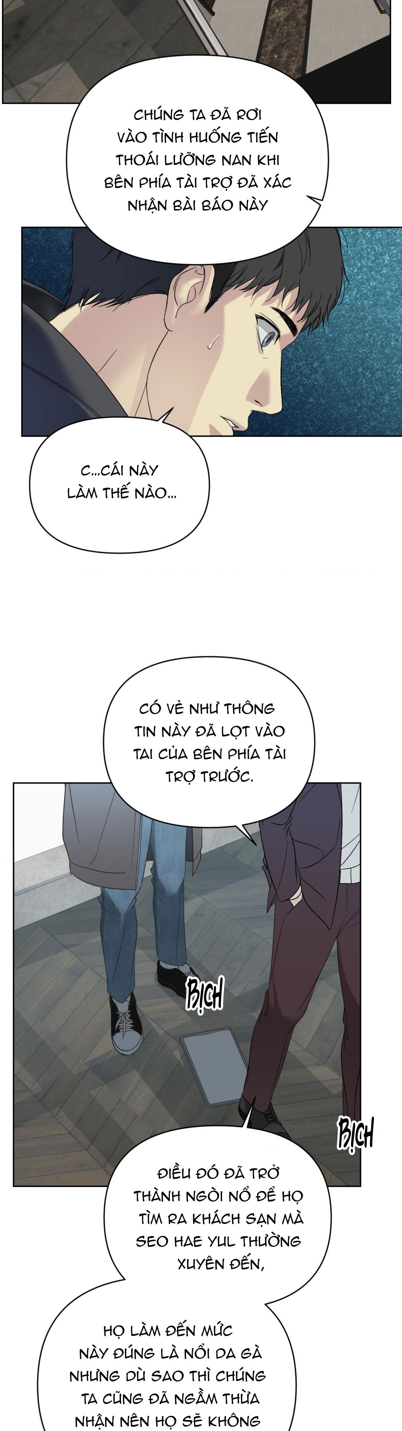 ĐÈN NỀN - Chap 5