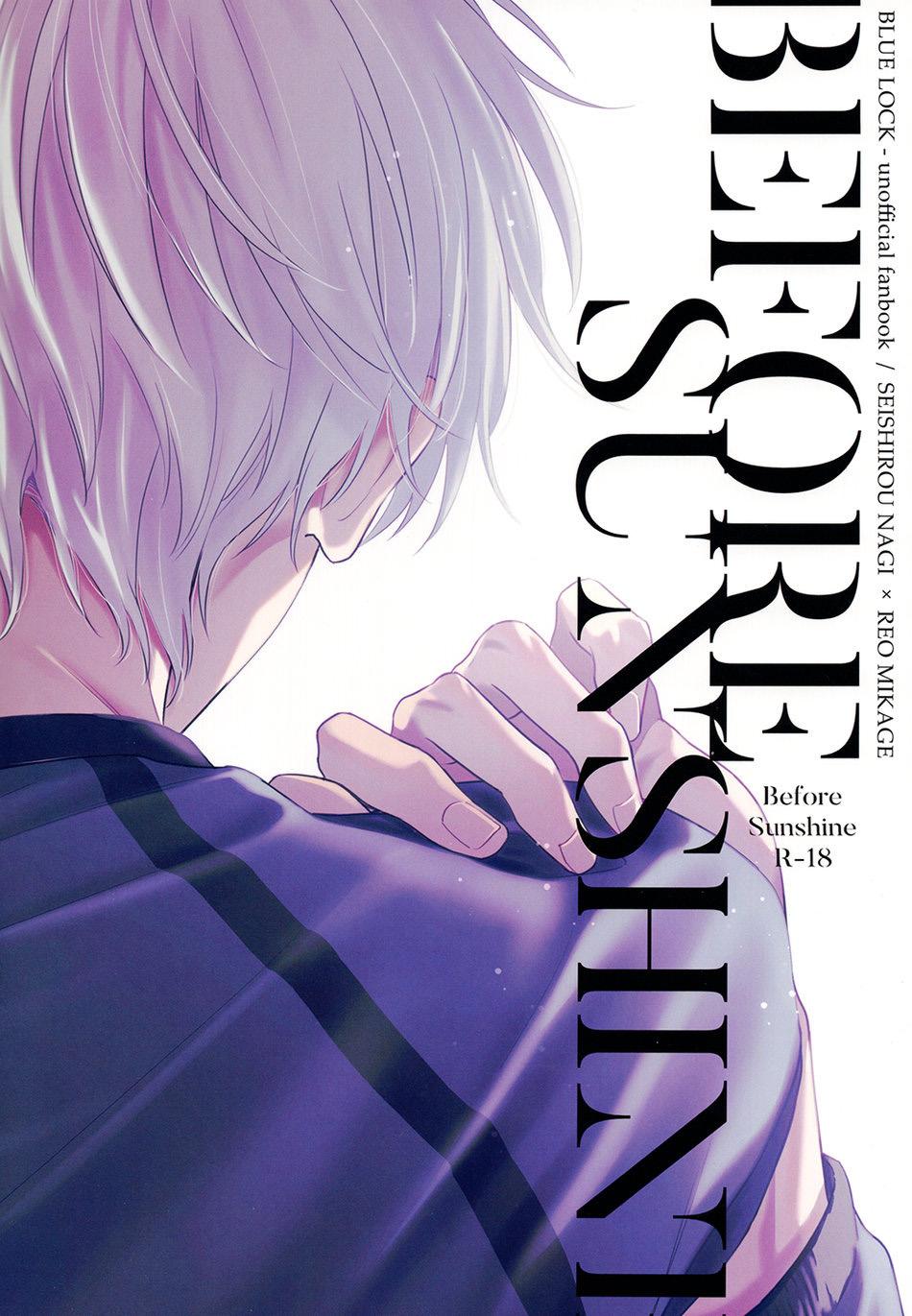 Blue Lock Dj - Chap 14