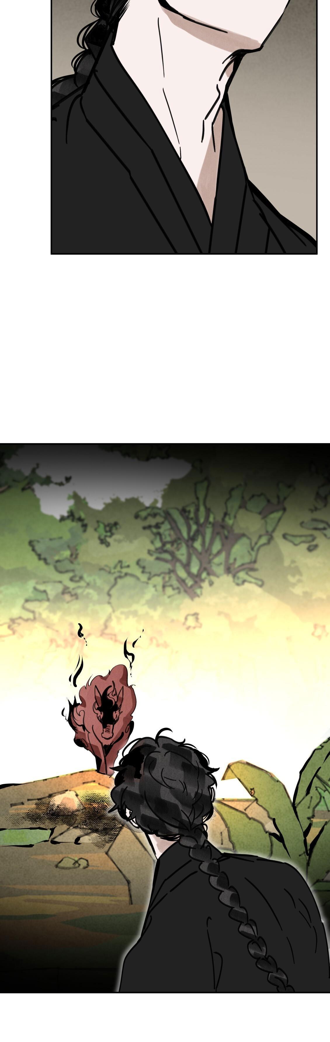 PALJAE - Chap 105