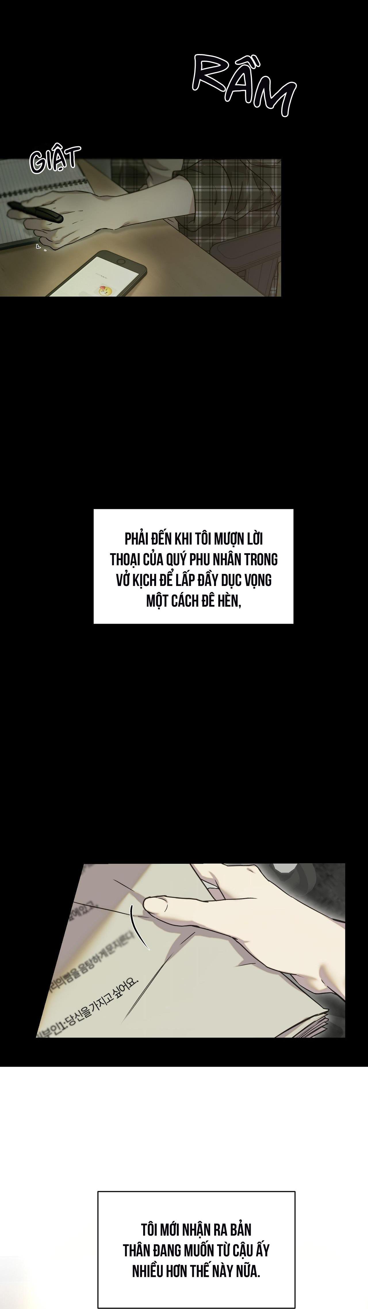 NERD PROJECT - Chap 22