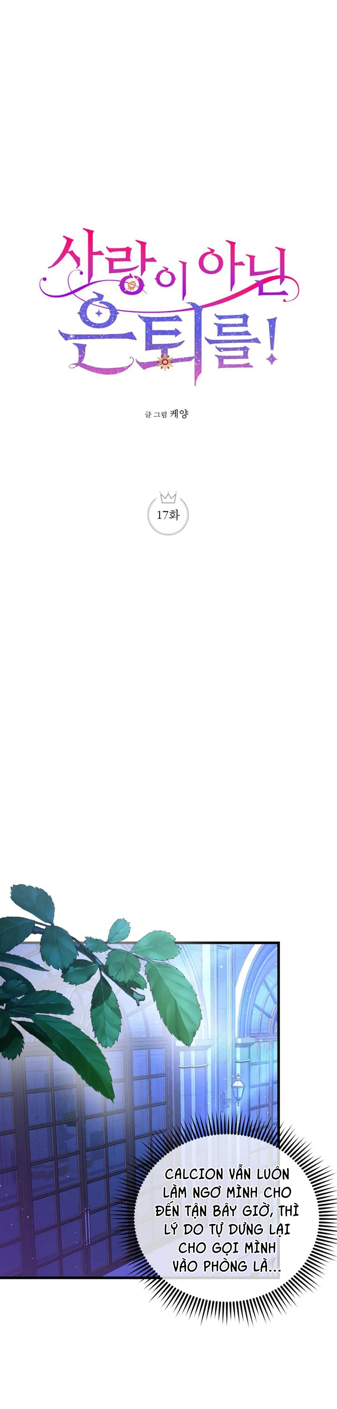 NGHỈ HƯU CHỨ KHÔNG PHẢI TÌNH YÊU - Chap 17