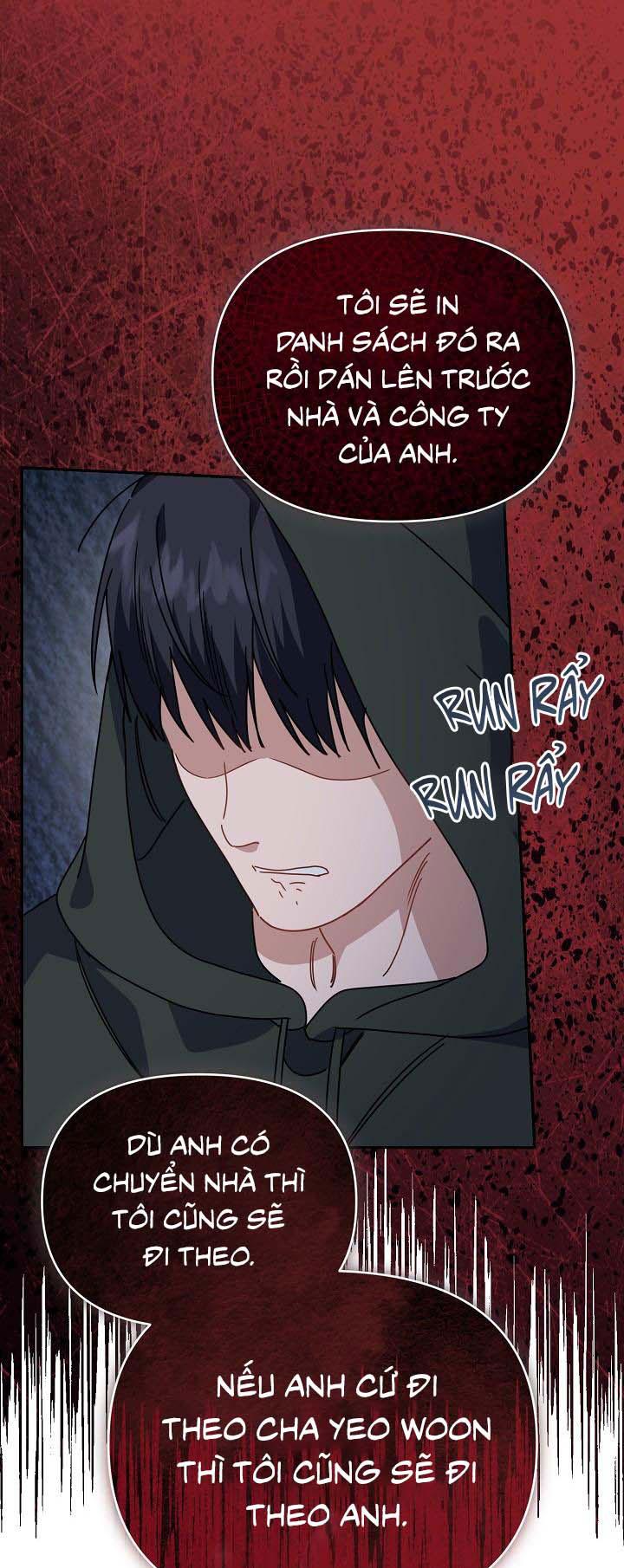 Khu vực chủ nghĩa tình yêu - Chap 57