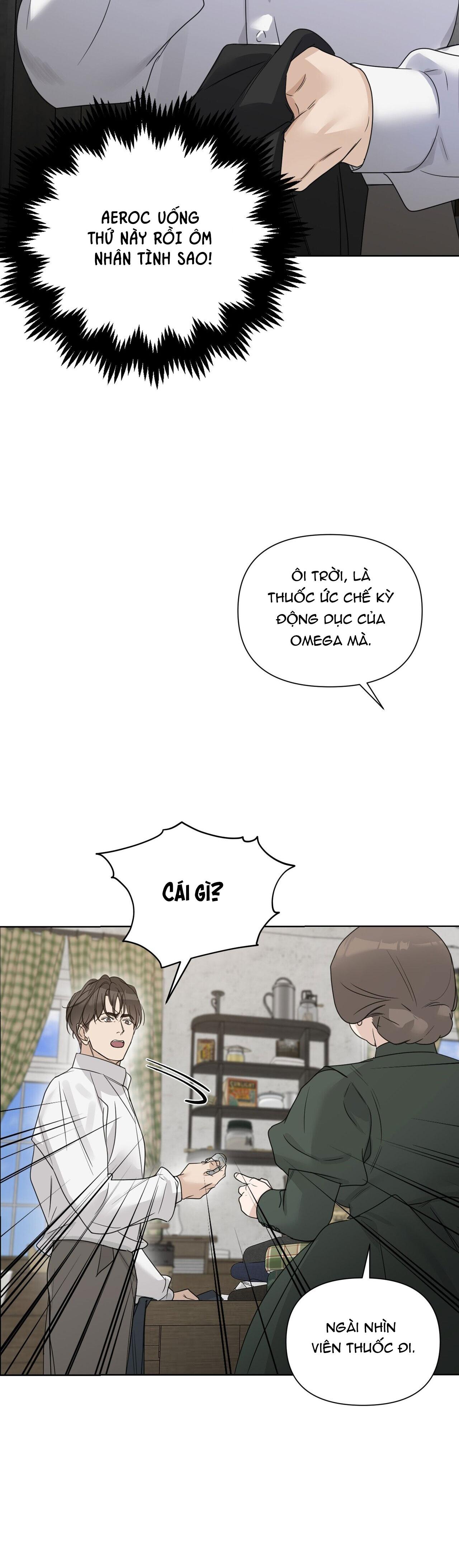 INTO THE ROSE GARDEN - Chap 57