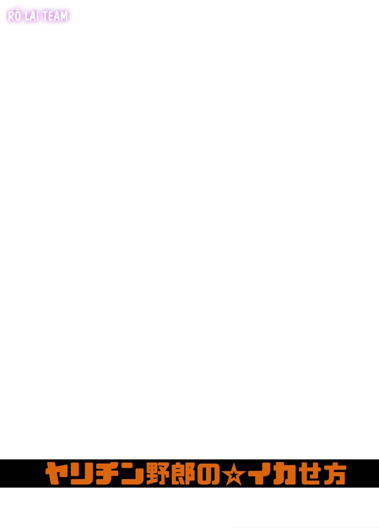 TUYỂN TẬP BDSM CHỊT CHỌT - Chap 99