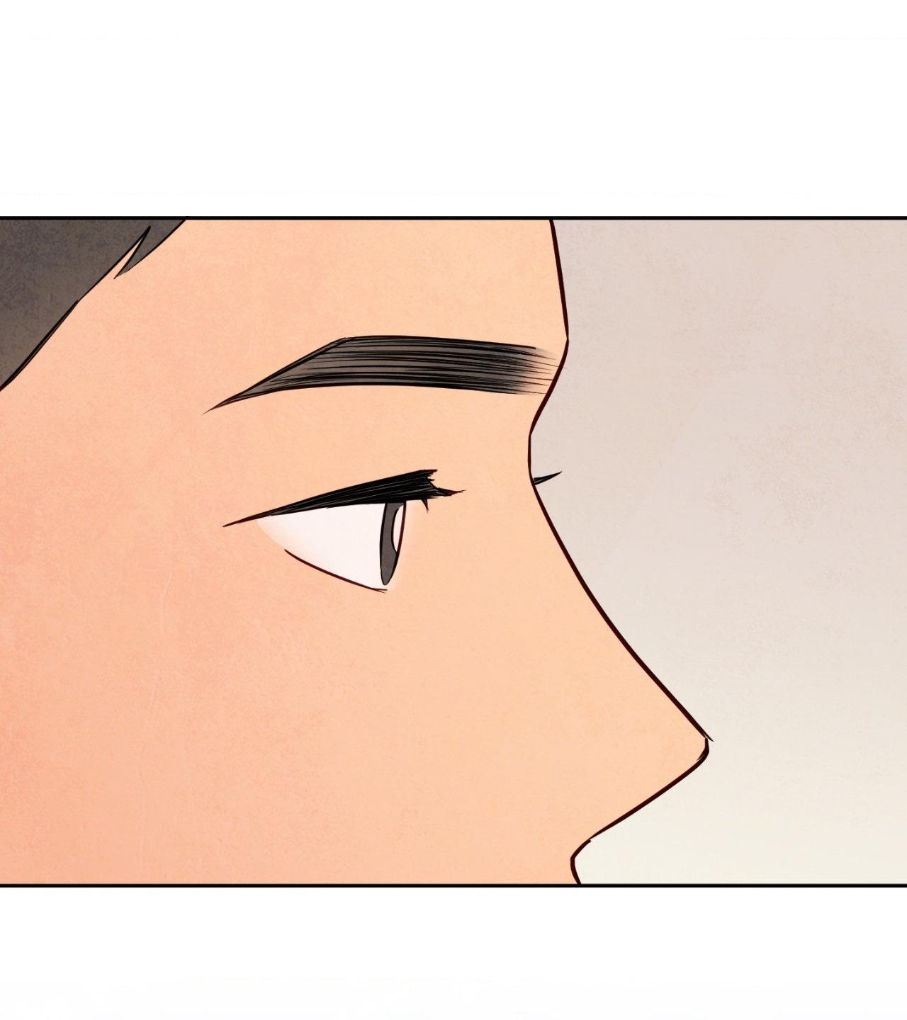 Sự quyến rũ của Thần Rắn - Chap 15