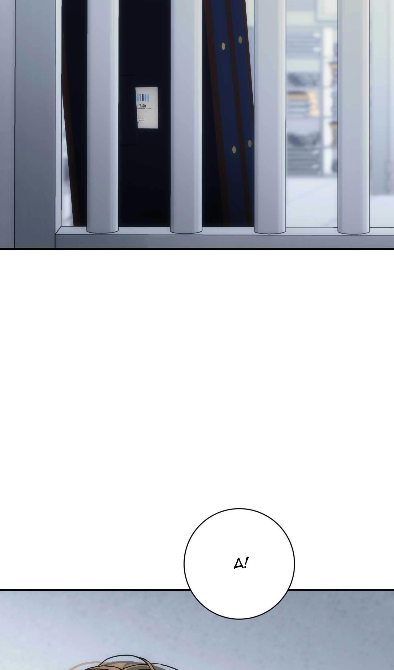 CHÌM TRONG KHOÁI LẠC - Chap 14