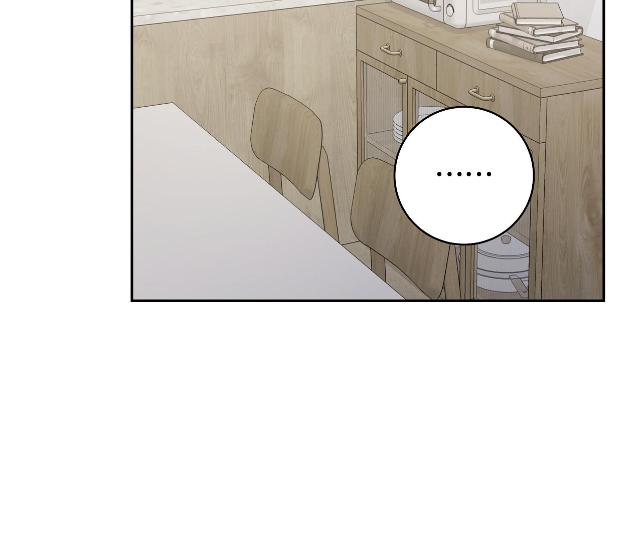 Ballboy Tactics - Chap 11